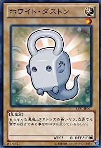コレクション品特価】エネミー・オブ・ジャスティス ENEMY OF