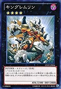 Serpent Night Dragon /エビルナイト・ドラゴン《1st》[旧ｱｼﾞｱ