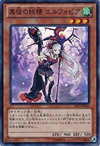 【未開封BOX】遊戯王　鋼鉄の襲撃者 Amazon.co.jp: 遊戯王 鋼鉄の襲撃者 METAL RAIDERS 1パック : おもちゃ