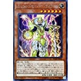 エレメントセイバー・ウィラード[ｼｰｸﾚｯﾄ](FLOD-JP025)