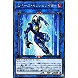 スペース・インシュレイター[ﾉｰﾏﾙ](FLOD-JP037)