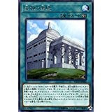 霊神の聖殿[ﾚｱ](FLOD-JP060)