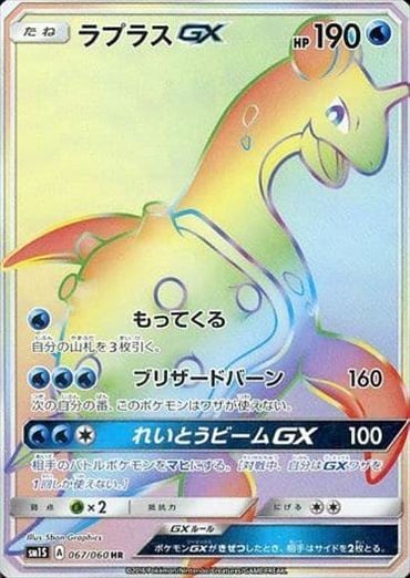 25th ANNIVERSARY edition プロモ 未開封 状態A-〕プロモカードパック 25th ANNIVERSARY edition【未開封