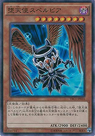 遊戯王 リボルバー・ドラゴン-アジア版 PSA10 VB5-003 PSA9鑑定済〕☆旧アジア☆リボルバードラゴン【シークレット