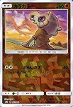 カラカラ[ﾐﾗｰ](SM8b-053/150) | ポケモンカードゲーム,シングルカード