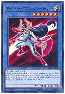 【みら】遊戯王 ガーディアンの力 未開封 みら様専用】遊戯王 ガーディアンの力 未開封 - メルカリ