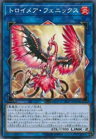 SPECIAL PACK 20th ANNIVERSARY EDITION Vol.6
