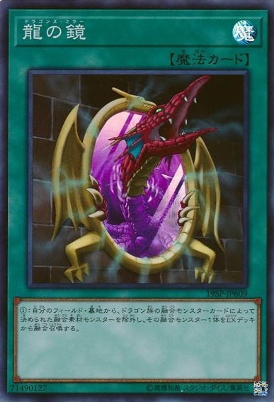 SPECIAL PACK 20th ANNIVERSARY EDITION Vol.6