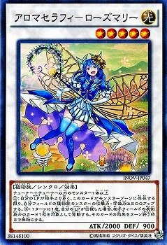 カオス・ソルジャー《未開封/当選通知書付き/ダンボール付き》[ｳﾙﾄﾗ