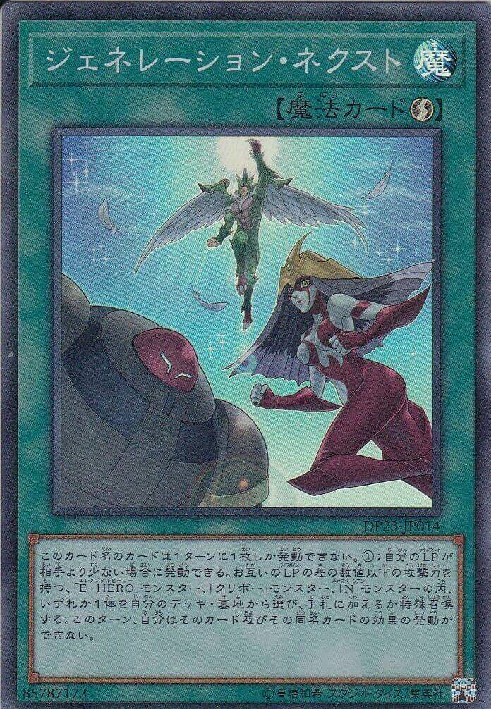 yugioh dark magician trap cards Yugioh Toon Dark Magician TDIL-EN032 1st Edition Super Rare Near Mint