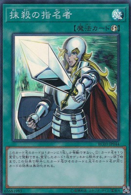 遊戯王汎用、人気カードバラ売り！ Amazon.co.jp: 遊戯王カード QCCU-JP112 古代の機械箱
