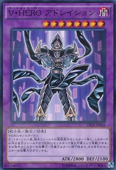 遊戯王　ディメンションボックス Amazon.co.jp: 遊戯王 日本語版 ディメンションボックス