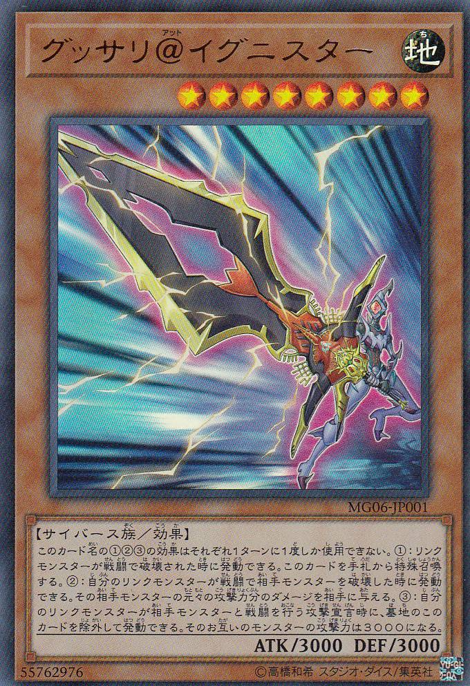 【PSA10】 遊戯王　鳳翼の爆風　旧アジア版　レリーフ　FET-AE053 PSA10】 遊戯王 鳳翼の爆風 旧アジア版 レリーフ FET-AE053