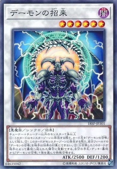 スペシャルパック20th 未開封3パック 20th スペシャルパック」の激安通販 | magi