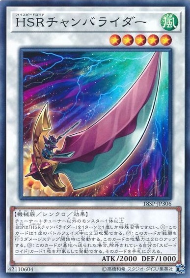 スペシャルパック20th 未開封3パック SPECIAL PACK 20th ANNIVERSARY EDITION Vol.3