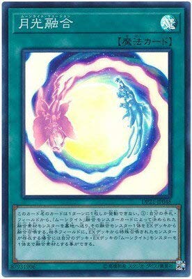 CYHO-JP034ヴァレルソード・ドラゴン[ｱｼﾞｱ20thｼｰｸﾚｯﾄ] | 遊戯王