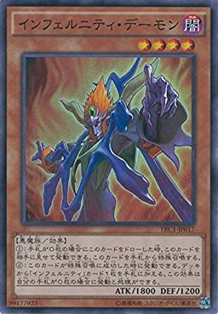 や*ん様 三幻神 スペシャルカードセット (ステンレス製) 遊戯王オフィシャルカードゲーム デュエルモンスターズ 遊戯王