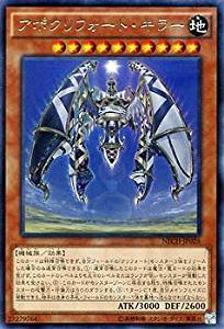 遊戯王クリフォート Amazon.co.jp: 遊戯王/クリフォート・ゲニウス（スーパーレア
