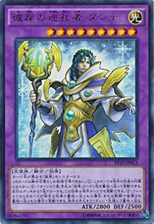 拮抗勝負　25thシークレット 2枚 Amazon.co.jp: 遊戯王 20TH-JPC97 拮抗勝負 (日本語版
