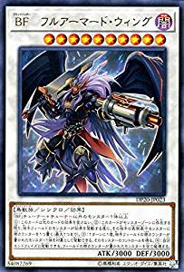 青眼の白龍 《秘蔵レア/未開封》[ｳﾙﾄﾗ](SCB1-JPP01) | 遊戯王