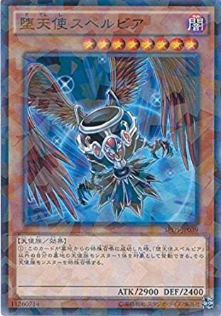 遊戯王　vol.3 未開封　パック クリアケース付き 遊戯王 vol.3 未開封 パック クリアケース付き 遊戯王 Vol.3 未