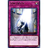 【状態B】神属の堕天使[ﾚｱ](FLOD-JP075)