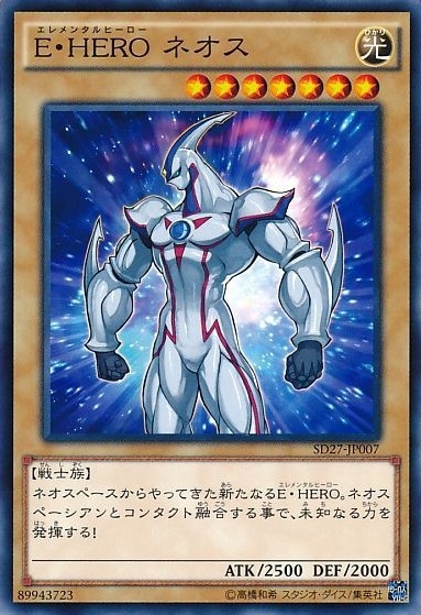 HERO's STRIKE 3個セット Amazon.co.jp: 遊戯王アーク・ファイブ オフィシャルカード