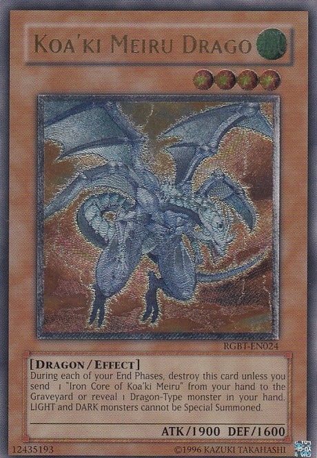 KOA'KI MEIRU DRAGO/コアキメイル・ドラゴ 英語[ｱﾙﾃｨﾒｯﾄ](RGBT-EN024