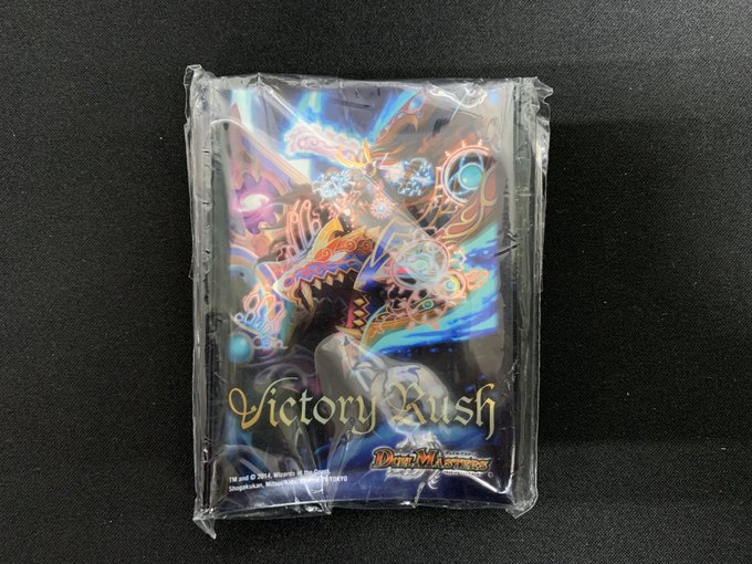 【デュエマ カードプロテクト】勝利宣言鬼丸「覇」Ver.[]()