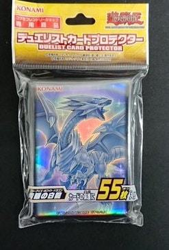 デュエリストカードプロテクター 青眼の白龍《55枚/未開封》