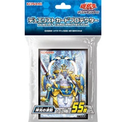 デュエリストカードプロテクター 神光の波動《55枚/未開封》
