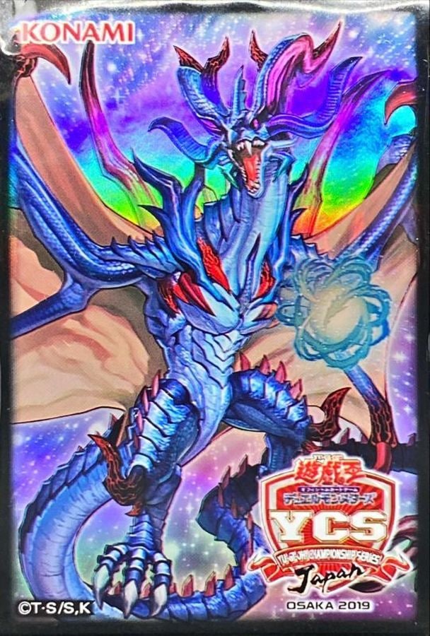 デュエリストカードプロテクター YCSJ OSAKA 2019 星導竜アーミライル《100枚/未開封》