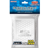 デュエリストカードプロテクター シルバー《100枚/未開封》