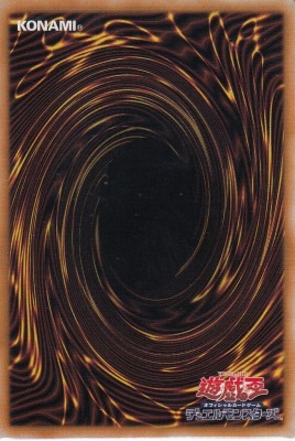 充電機塊セルトパス [ｺﾚｸﾀｰｽﾞ](CP20-JP038)