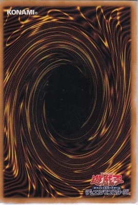 家電機塊世界エレクトリリカル・ワールド[ｺﾚｸﾀｰｽﾞ](CP20-JP045)