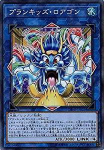 DARK MAGICIAN /ブラック・マジシャン《1st》[旧ｱｼﾞｱｳﾙﾄﾗ](LOB