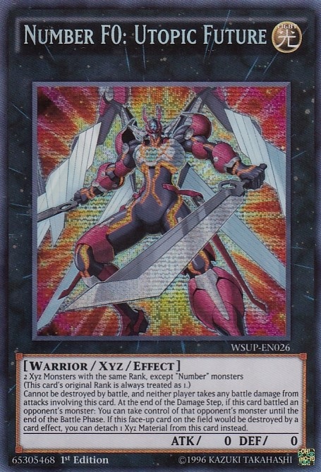 遊戯王 公式 プレイマット ＦＮｏ.０ 未来皇ホープ・ゼアル 未開封 EU版 海外限定 新品未開封 FNo.0 未来皇ホープ・ゼアル プレイマット