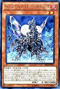 青眼の白龍3枚セット[ｼｰｸﾚｯﾄﾚｱ]《海馬セット復刻版 ディスプレイ