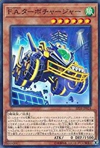 【状態B】F.A.ターボチャージャー[ﾉｰﾏﾙ](EP18-JP024)