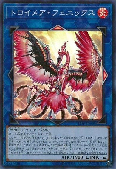 SPECIAL PACK 20th ANNIVERSARY EDITION Vol.6