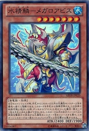 PSA9遊戯王旧アジア ガトリング・ドラゴン レリーフ アルティメット 遊戯王】ガトリングドラゴン レリーフ アルティメットレア 引退