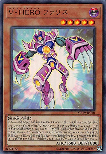遊戯王　閃刀姫カイナ　中国　プリズマ 中国語】遊戯王 閃刀姫－カイナ プリズマ アジア 閃刀姫 カイナ