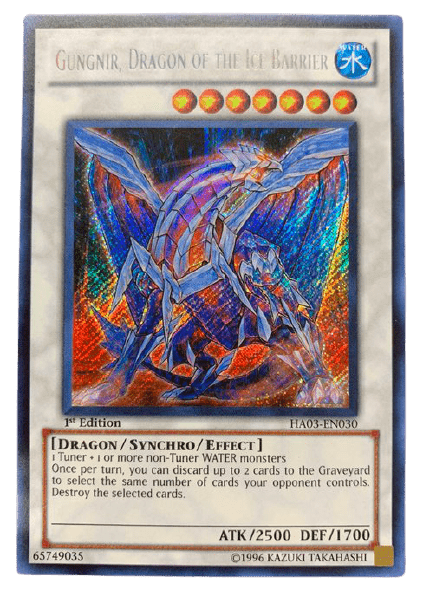 GUNGNIR, DRAGON OF THE ICE BARRIER/氷結界の龍グングニール