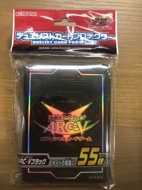 デュエリストカードプロテクター ARC-Vブラック《55枚/未開封