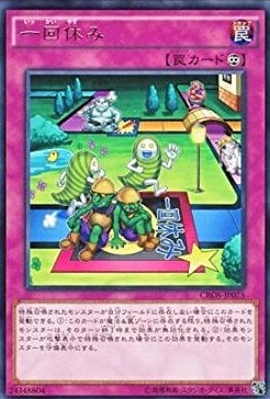 遊戯王　ガトリング・ドラゴン　旧アジア　レリーフ　美品 Gatling Dragon /ガトリング・ドラゴン[旧ｱｼﾞｱｱﾙﾃｨﾒｯﾄ](FET