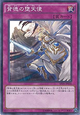 【美品】旧アジア　ブラックマジシャン　ウルトラレアLOB-005 DARK MAGICIAN /ブラック・マジシャン《1st》[旧ｱｼﾞｱｳﾙﾄﾗ](LOB