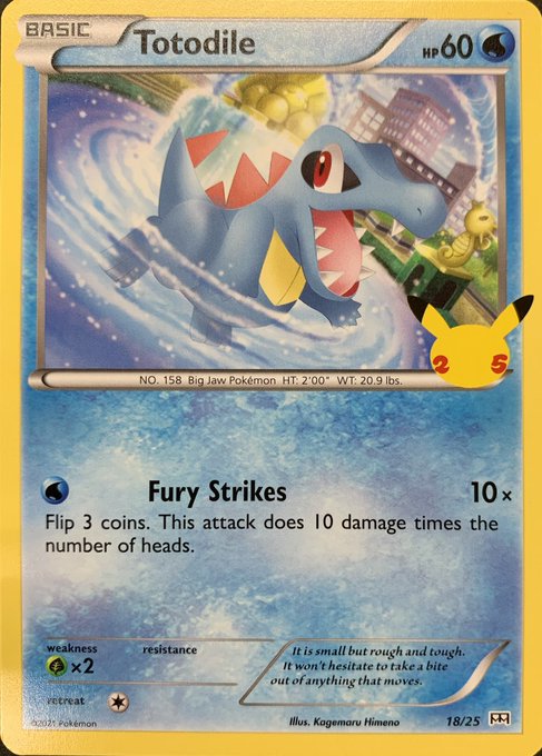 Totodile/ワニノコ≪英語≫[P](18/25)