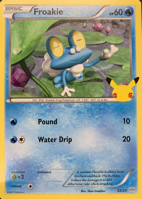 Froakie/ケロマツ≪英語≫[P](22/25)