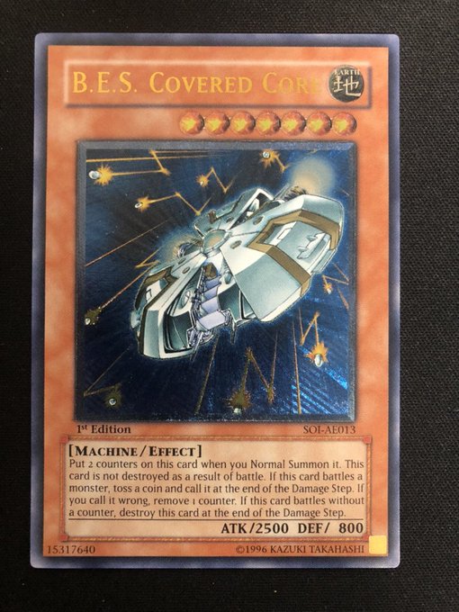 B.E.S Covered Core /巨大戦艦カバードコア[旧ｱｼﾞｱｱﾙﾃｨﾒｯﾄ](SOI