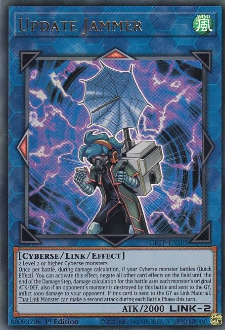 UPDATE JAMMMER[ｳﾙﾄﾗ](GFTP-EN105)